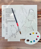 THE PALETTE POST